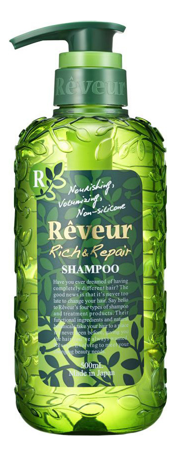 Reveur rich repair кондиционер для волос питание и восстановлениеr 500 мл