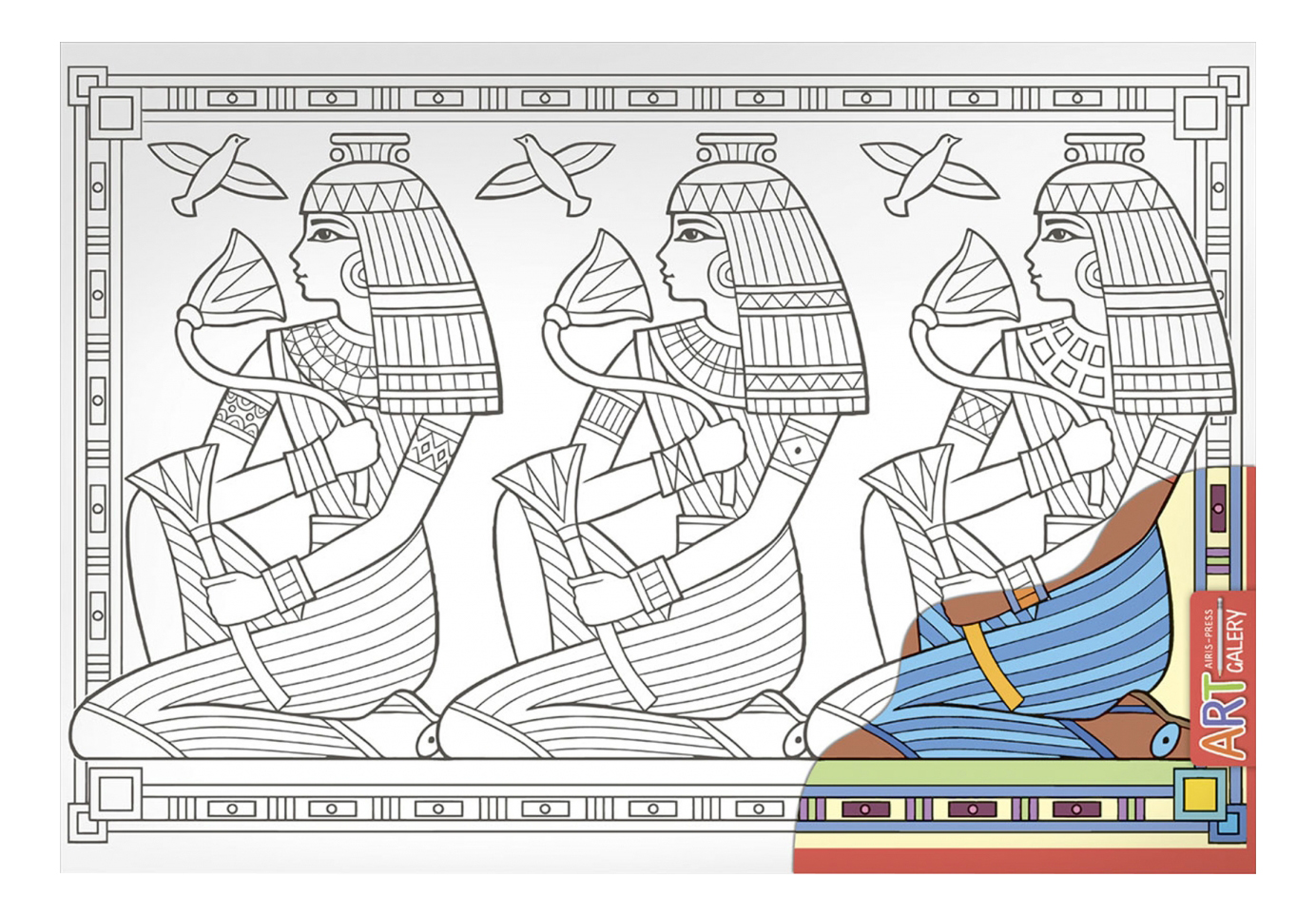 Раскраска по номерам Символы Египта (VP1401) Babylon