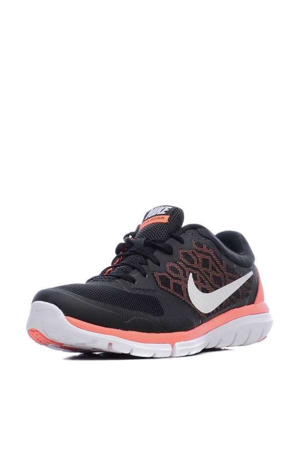 Nike 709021 on sale