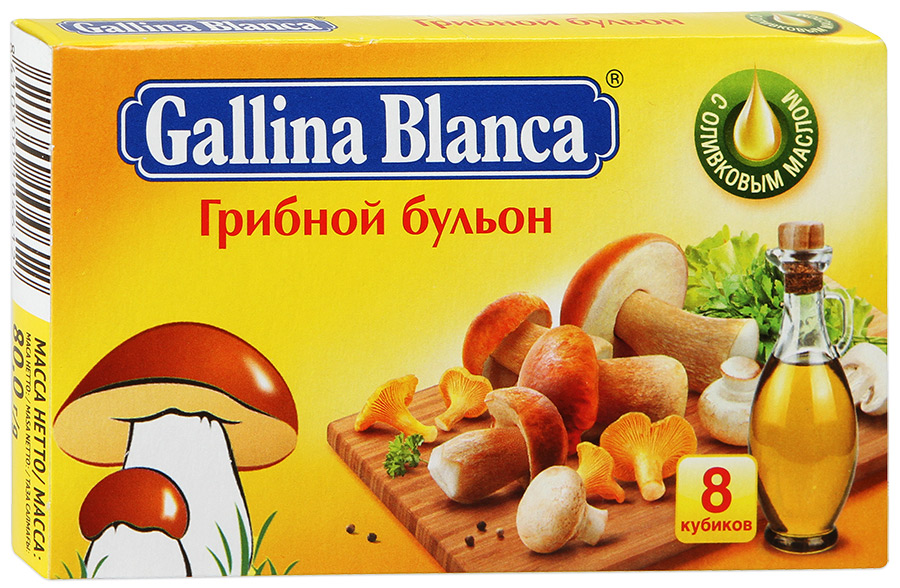 Gallina blanca грибной бульон