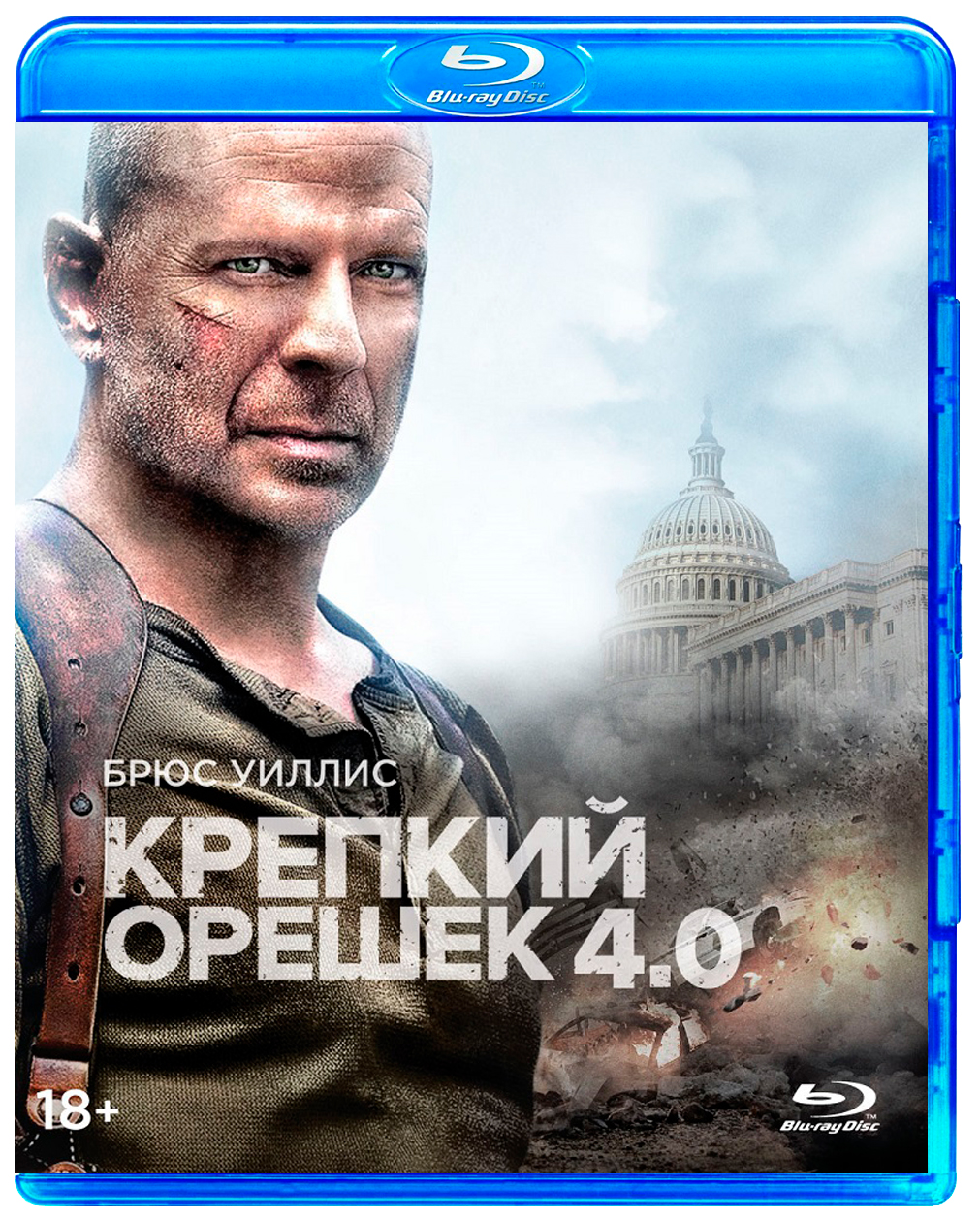 Фильм Крепкий орешек 4 (2007) смотреть онлайн в хорошем качестве