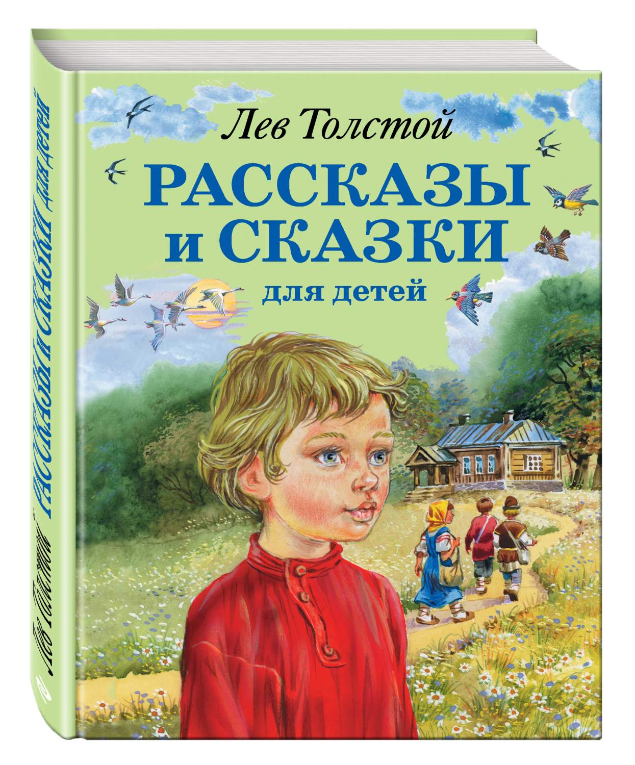 10 лучших рассказов Рэя Брэдбери: очень субъективный топ | Книги | Мир фантастики и фэнтези