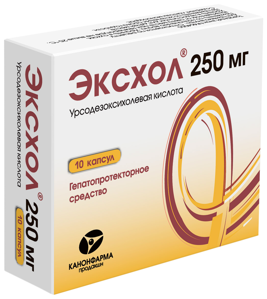 Капсулы эксхол инструкция по применению. Эксхол капс 250мг n100. Эксхол капсулы 250 мг. Эксхол капс. 250мг №50. Эксхол 250 100шт.