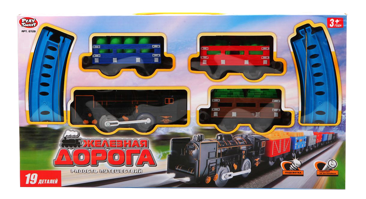 Детская Железная Дорога 1889 Joy Toy Купить