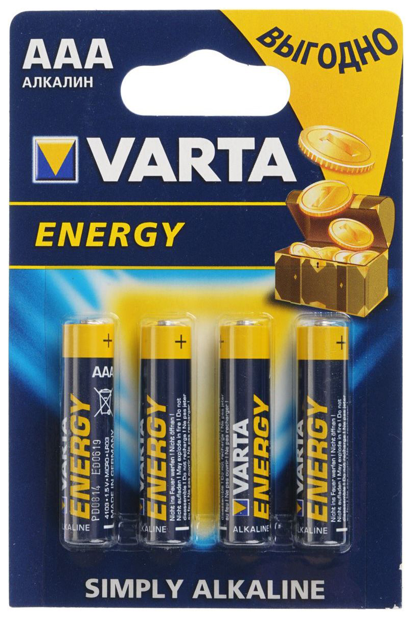 Varta energy aaa