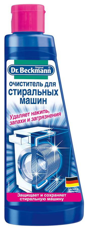 Очиститель для стиральных машин Озон