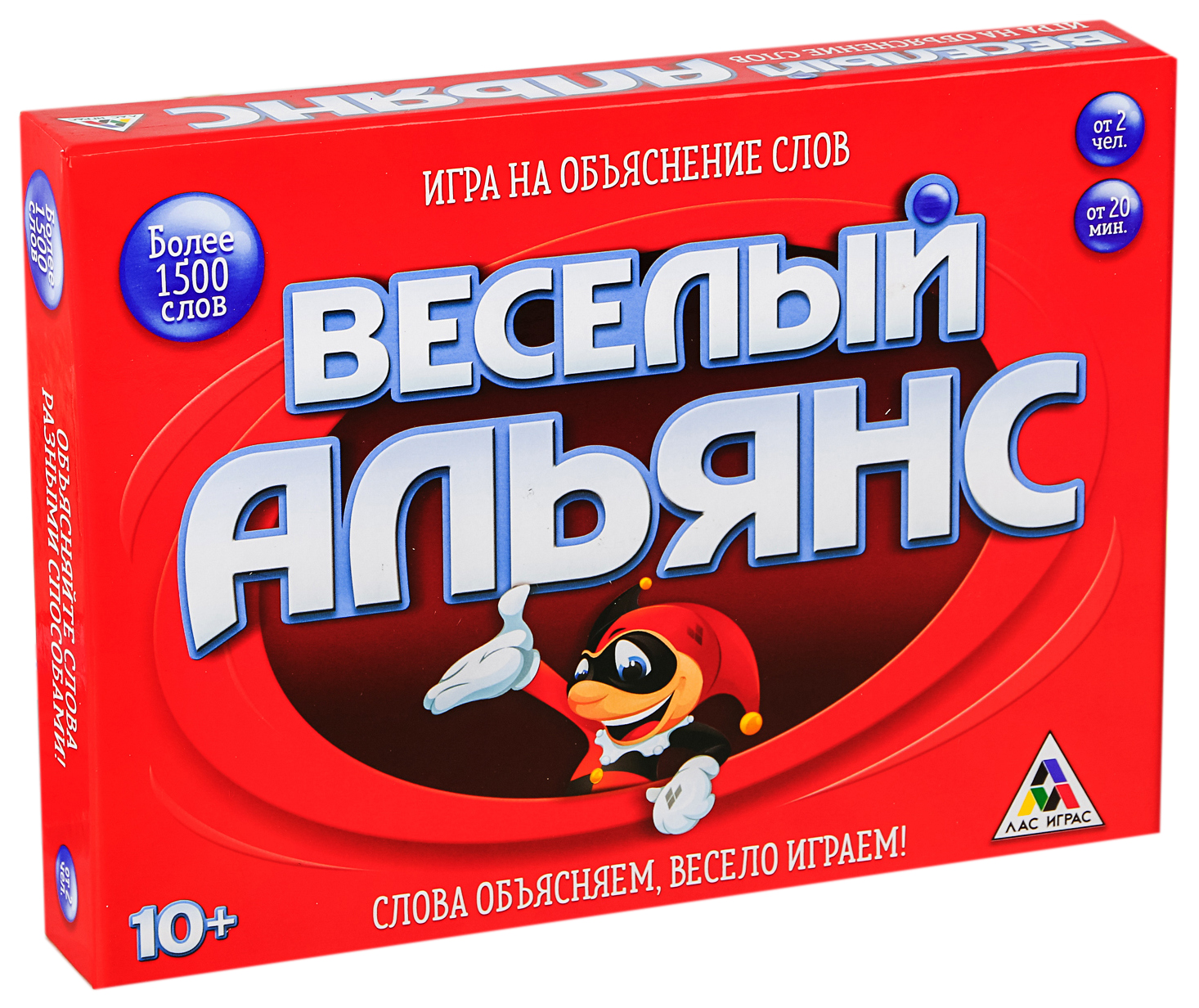 Настольная игра на объяснение слов 