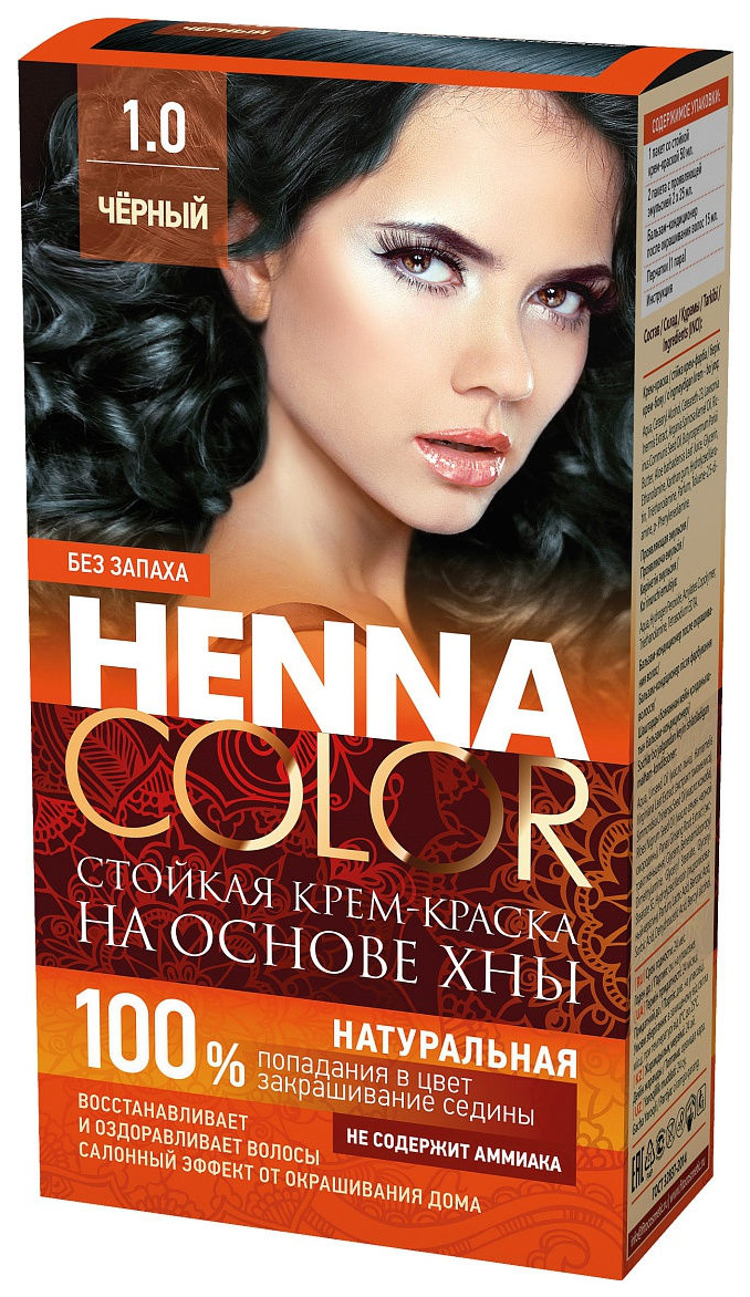 Краска для волос Фитокосметик Henna Color 1.0 Черный 115 мл – купить в  Москве, цены в интернет-магазинах на Мегамаркет