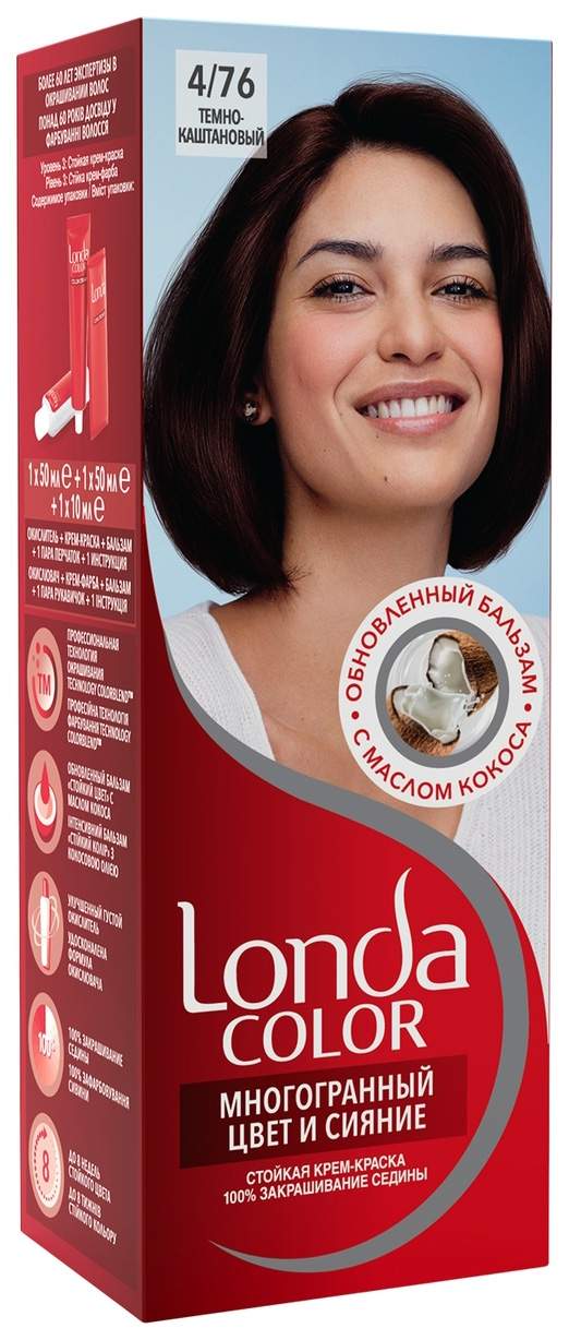 Стойкая крем-краска для волос Londa Professional | Купить в официальном магазине