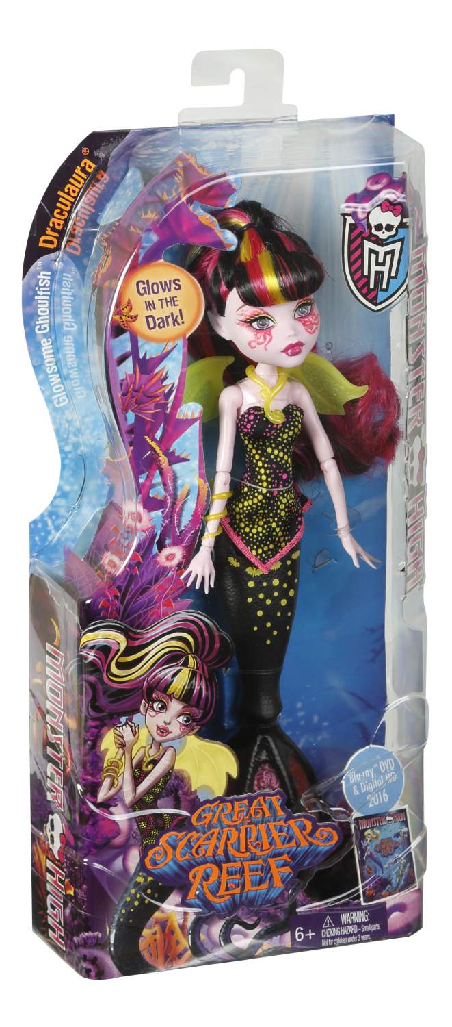 Набор мебели для кукол Монстер Хай Monster High