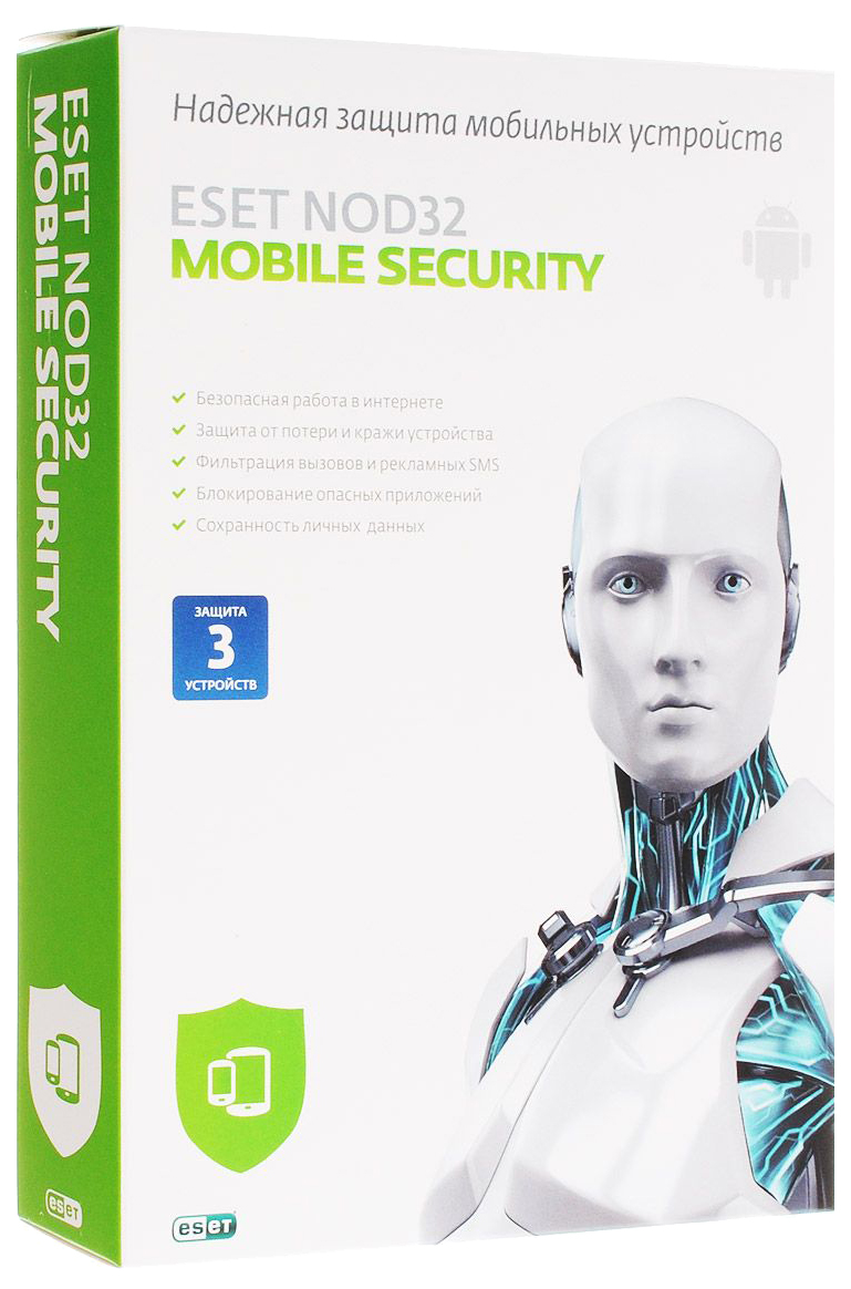 Антивирус Eset NOD32 Mobile Security 3 устройства, 1 год, купить в Москве,  цены в интернет-магазинах на Мегамаркет