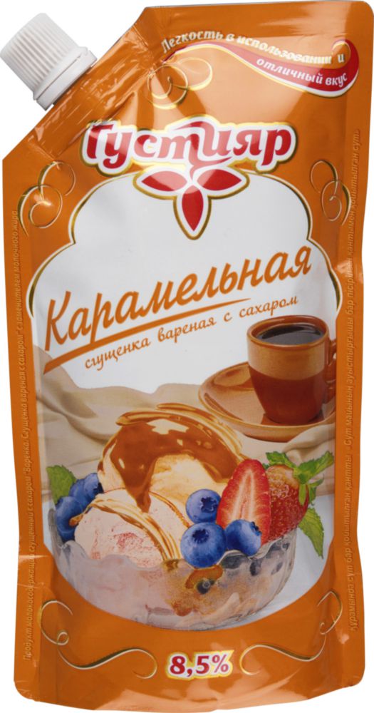 Вареная сгущенка карамельная