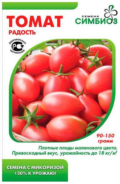 Томаты Радость Фото