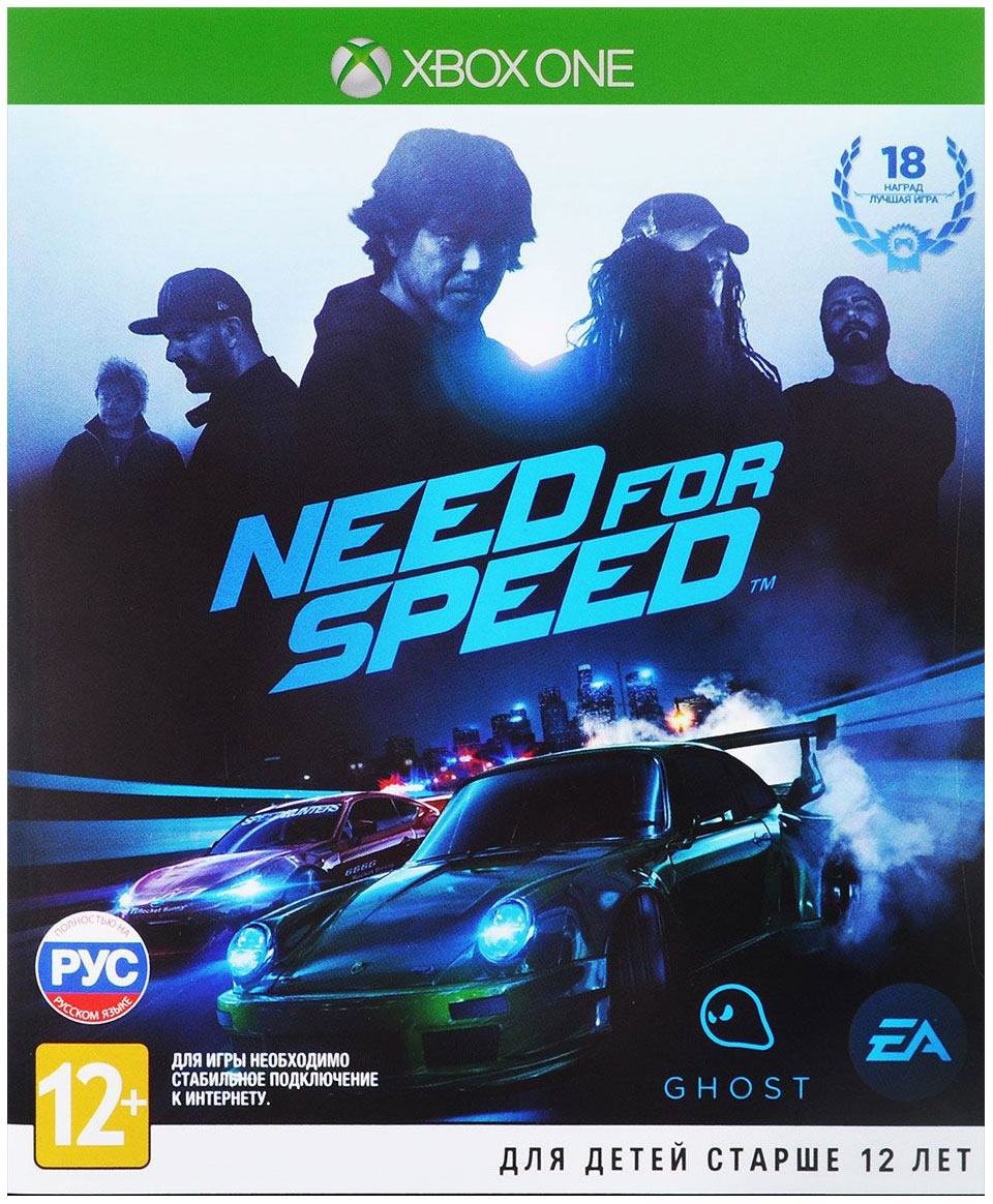 Xbox one игра nfs (96) фото