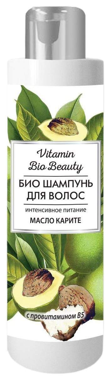 Bio витамины для волос