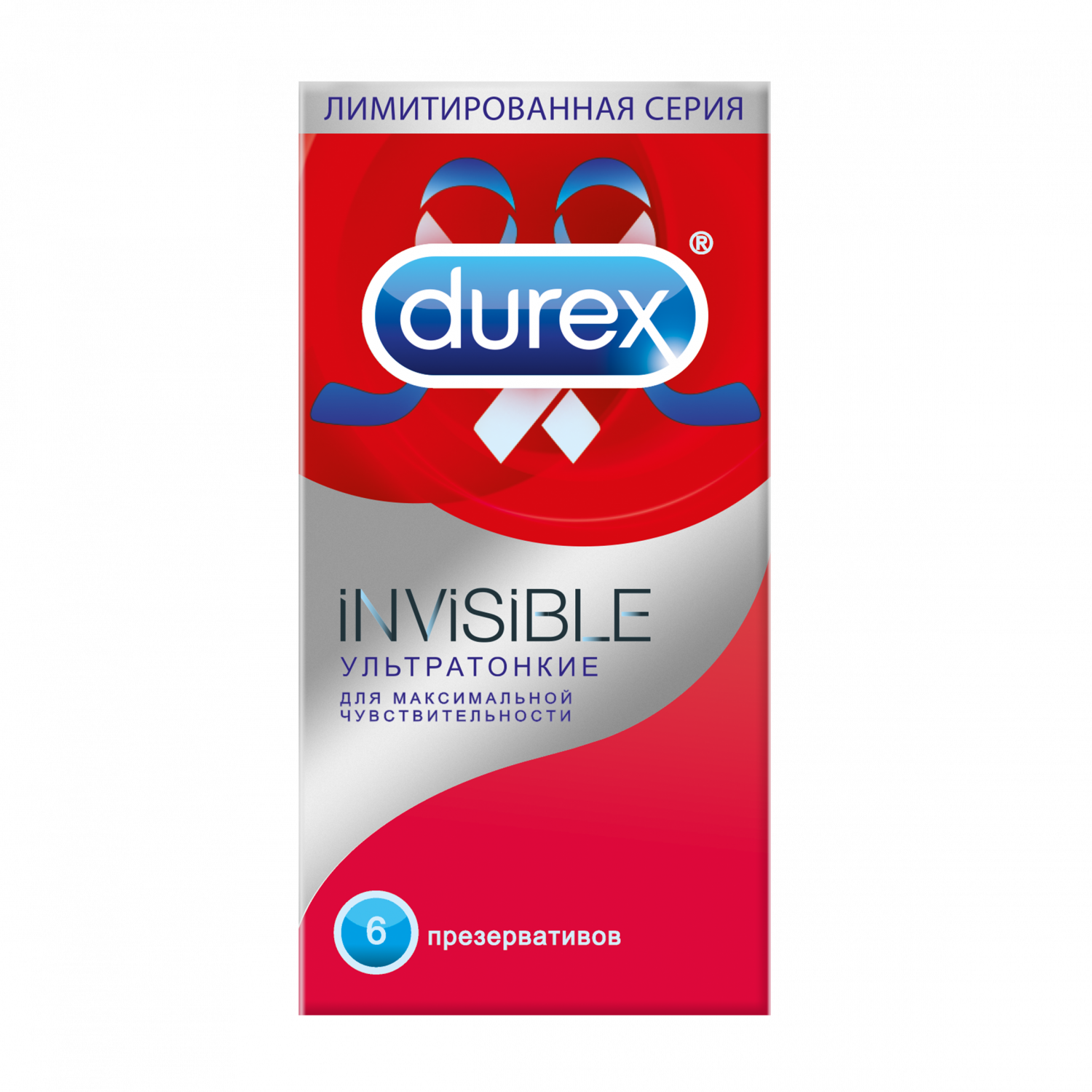 Durex ультратонкие invisible