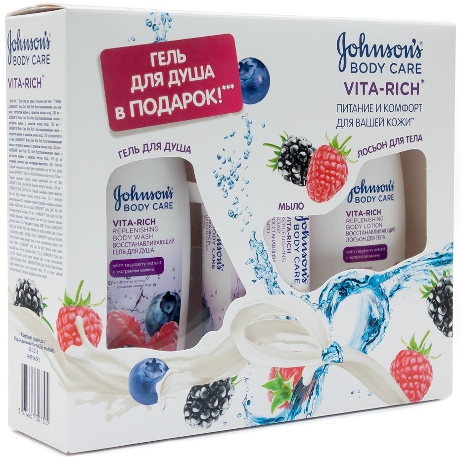 Johnson S Body Care Мыло Купить