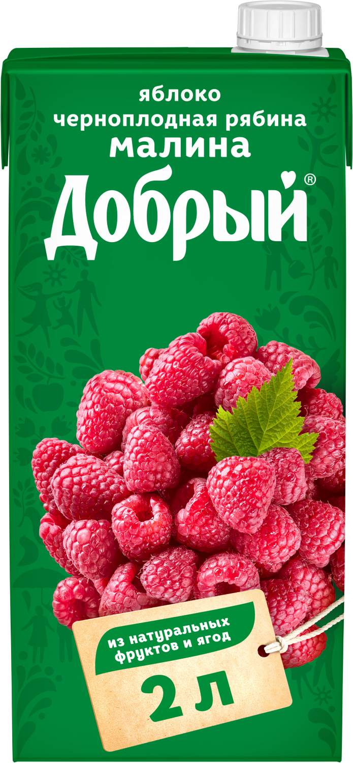 Нектар Добрый яблоко-малина-черноплодная рябина 2 л - отзывы покупателей на  маркетплейсе Мегамаркет | Артикул: 100023688958