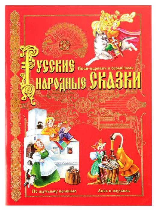 красиво сложить салфетки на праздничный стол бумажные | Дзен