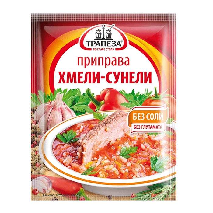 Приправа хмели сунели для куриного супа