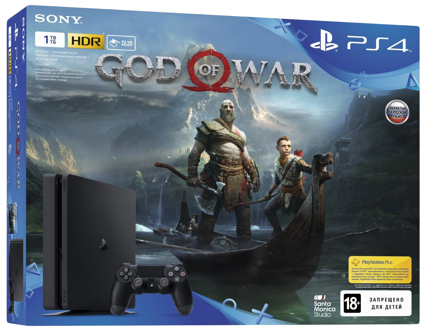 Игровая приставка Sony Playstation 4 Slim 1TB Черный + God of War, купить в  Москве, цены в интернет-магазинах на Мегамаркет