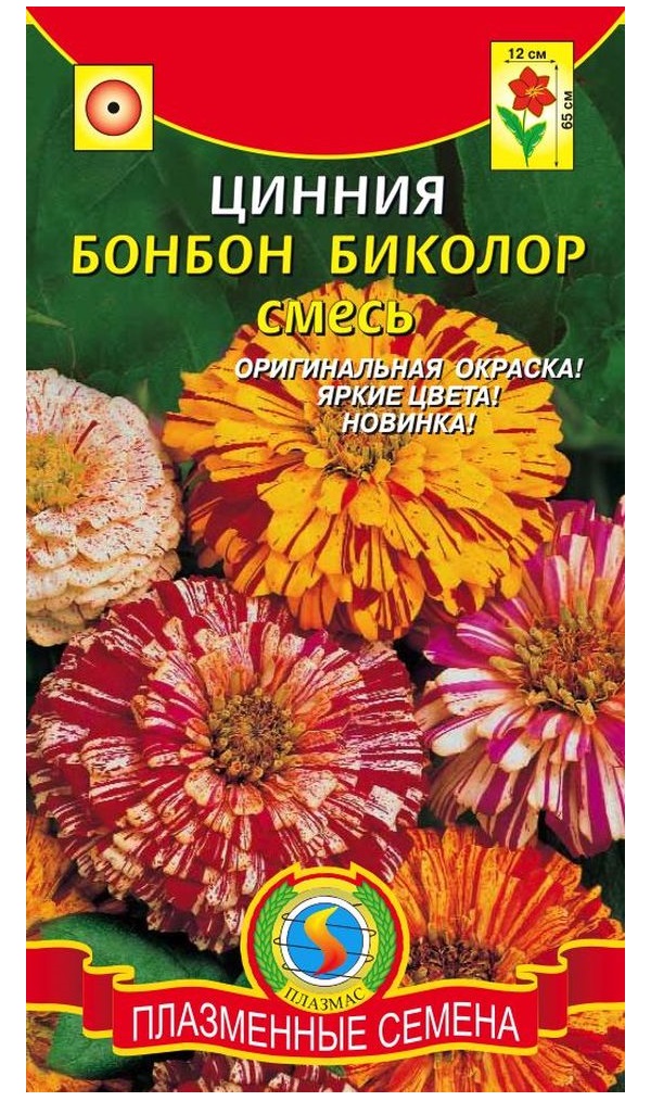 Каталог Семян Цветов Фото