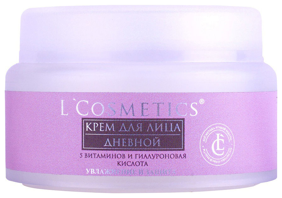 L Cosmetics Купить Крем