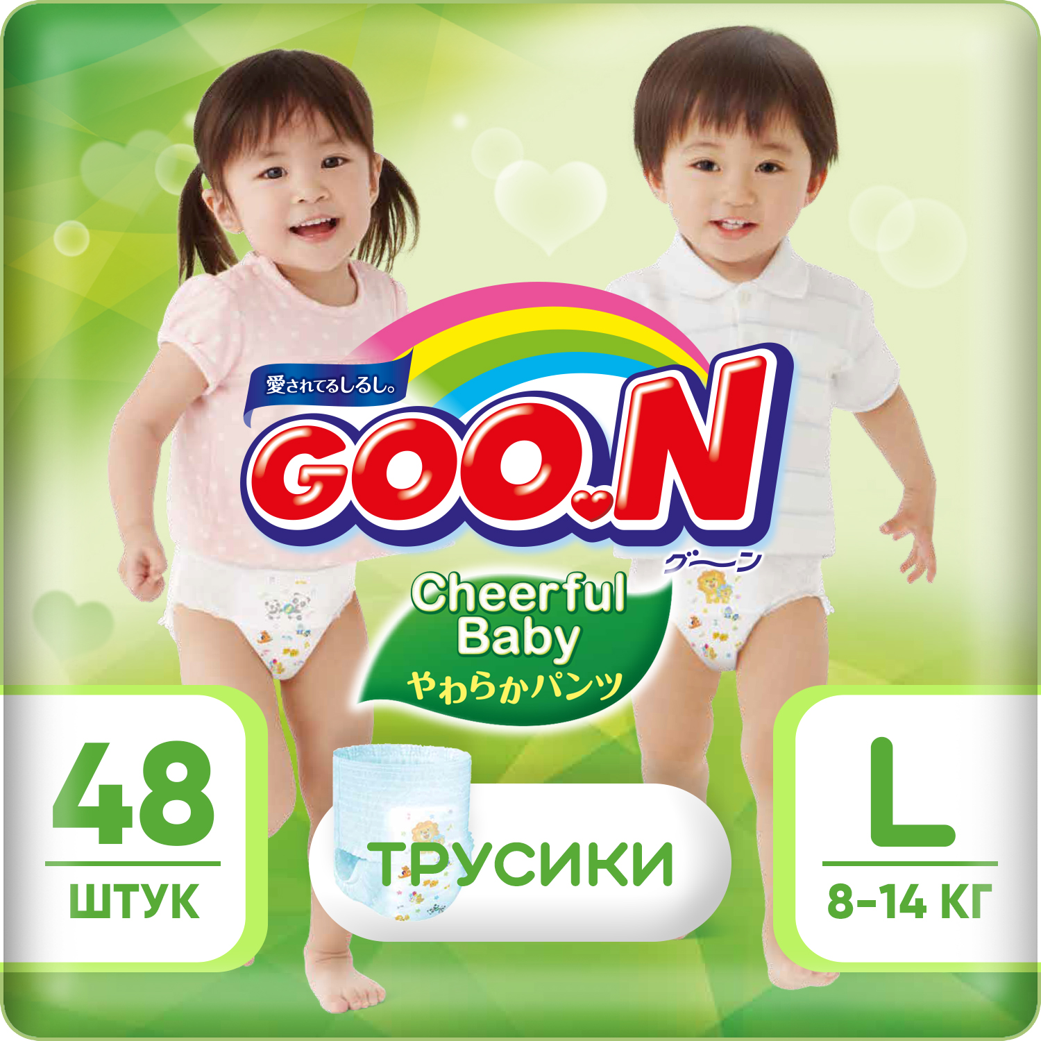 Отзывы о трусики одноразовые 8-14 кг Cheerful L 48 шт. Goon 853460 - отзывы  покупателей на Мегамаркет | подгузники-трусики 853460 - 100023392966