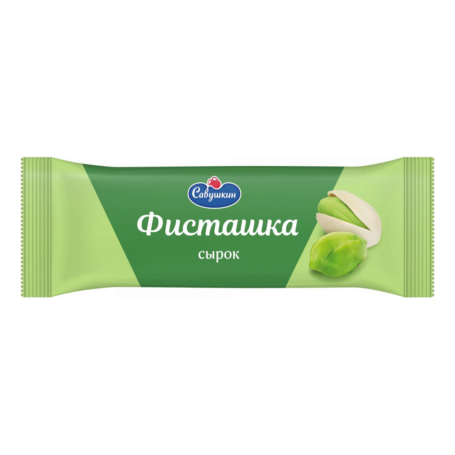 Сметана 20% 