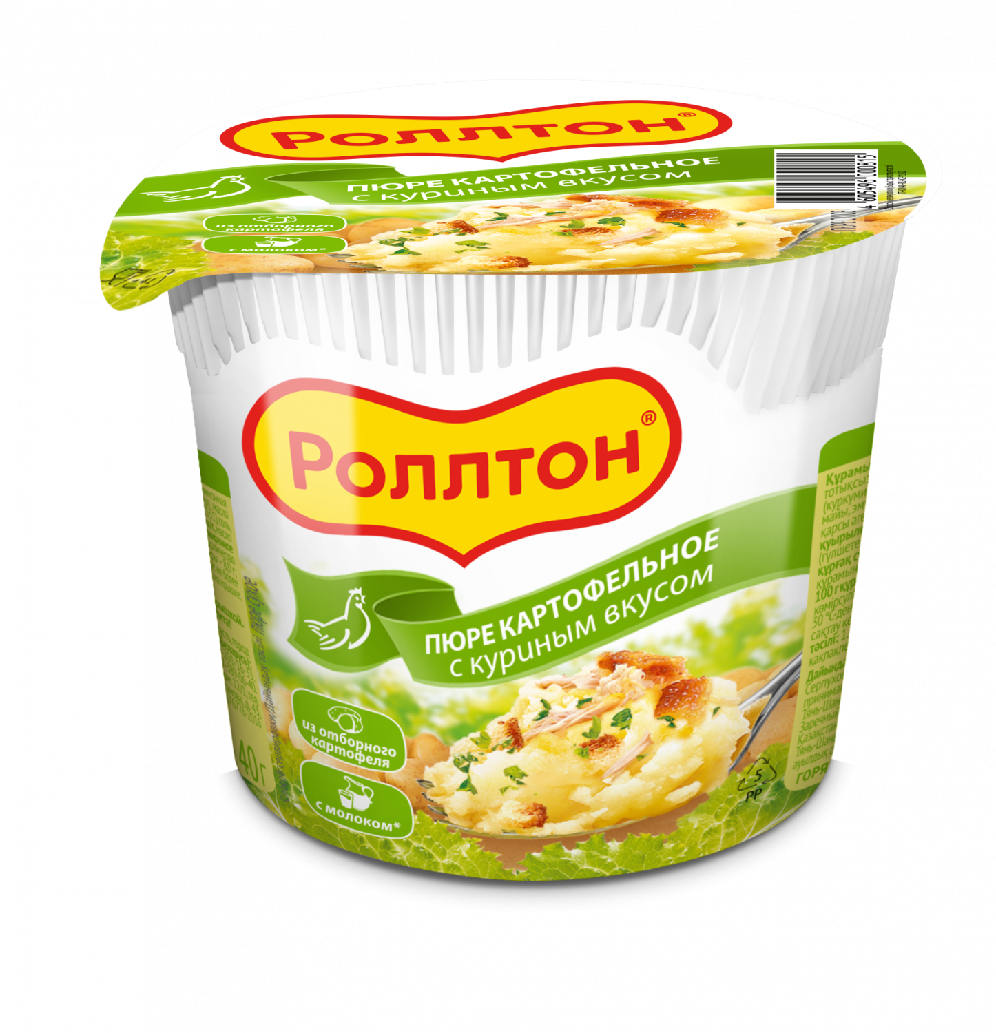 Купить пюре картофельное Роллтон с куриным вкусом 40 г, цены на Мегамаркет  | Артикул: 100023843419