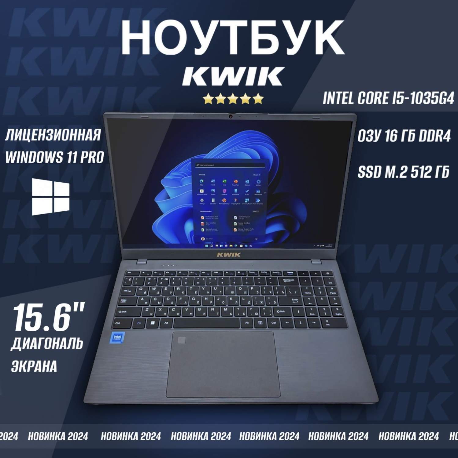 Ноутбуки Desktop 365 - купить ноутбук Desktop 365, цены в Москве на  Мегамаркет