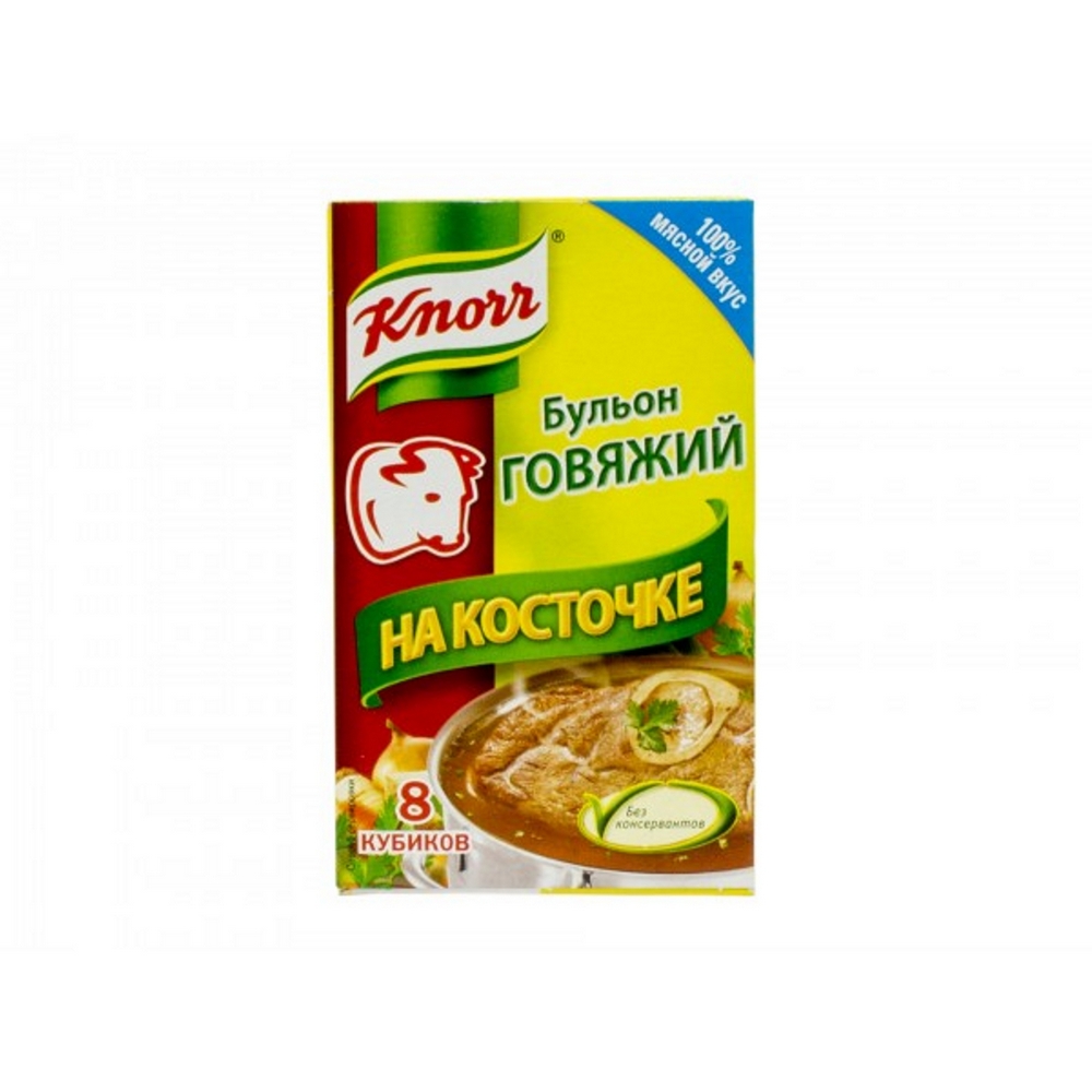 Купить бульон Knorr говяжий на косточке 10 г, цены на Мегамаркет | Артикул:  100023681696