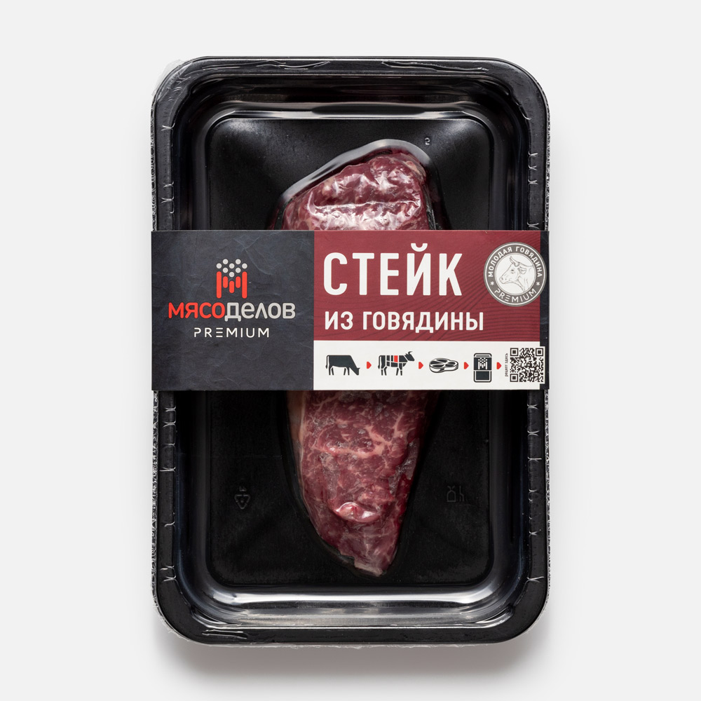 Стейк Мясоделов из говядины, охлаждённый, 200 г - отзывы покупателей на  маркетплейсе Мегамаркет | Артикул: 100056573195