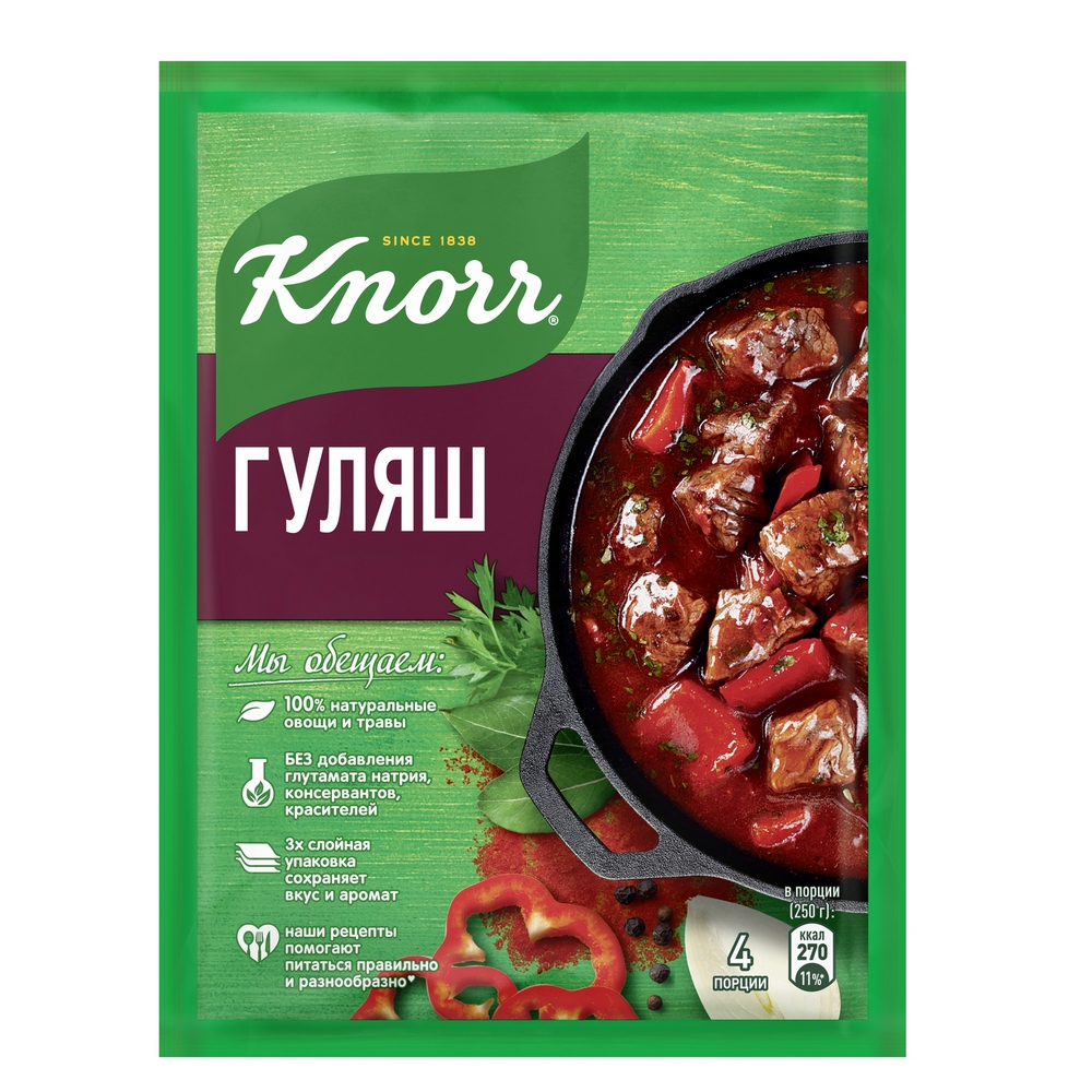 Приправа Knorr гуляш на второе 31 г – купить в Москве, цены в  интернет-магазинах на Мегамаркет