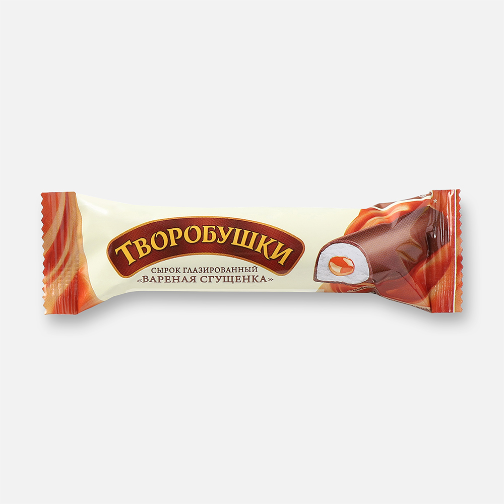 Купить сырок творожный Творобушки глазированный, с варёной сгущёнкой, 20%,  40 г, цены на Мегамаркет | Артикул: 100056573203