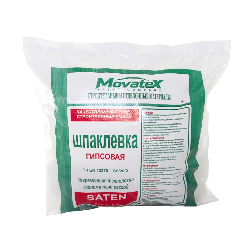 Шпаклевка финишная SATEN 3 кг Movatex Т02388 – купить в Москве, цены в  интернет-магазинах на Мегамаркет