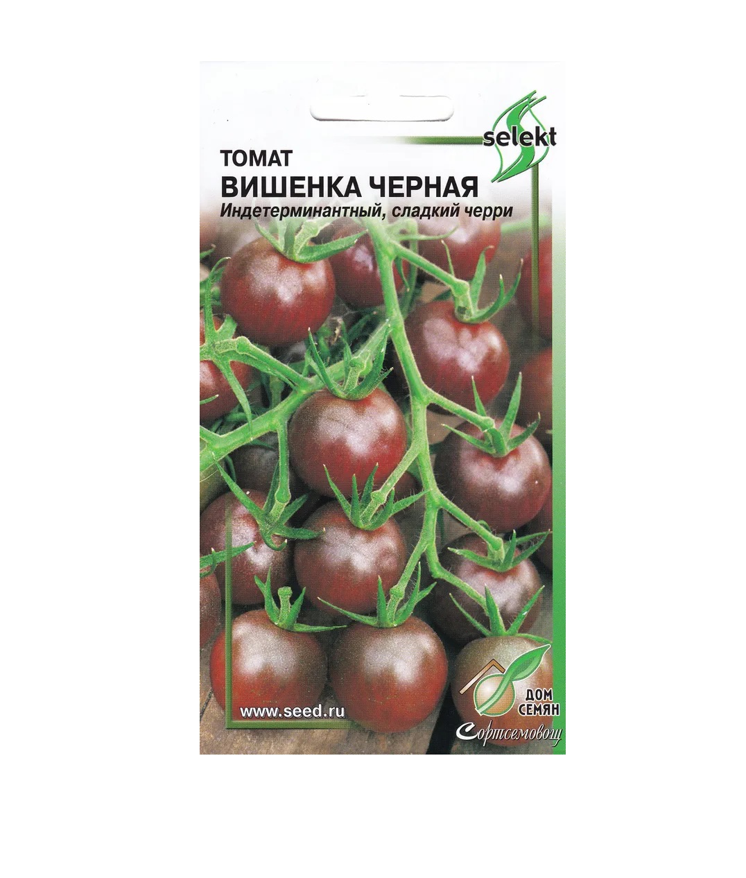 Семена томат Дом семян Вишенка черная 1 уп. – купить в Москве, цены в  интернет-магазинах на Мегамаркет