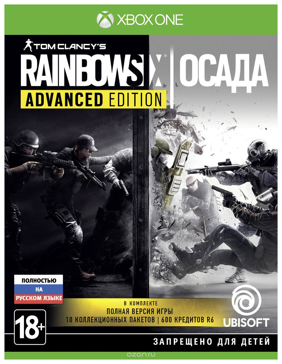 Игра Rainbow Six Siege Advance Edition для Xbox One - купить в Москве, цены  в интернет-магазинах Мегамаркет