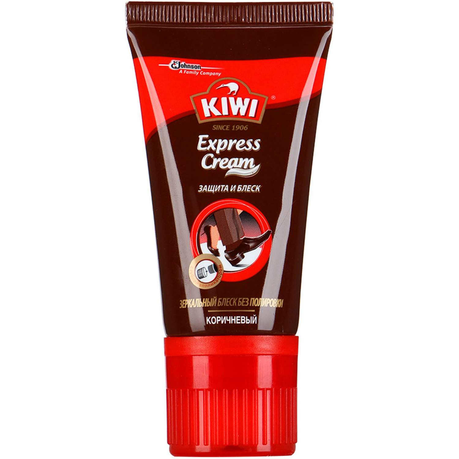 Kiwi Express Cream 50