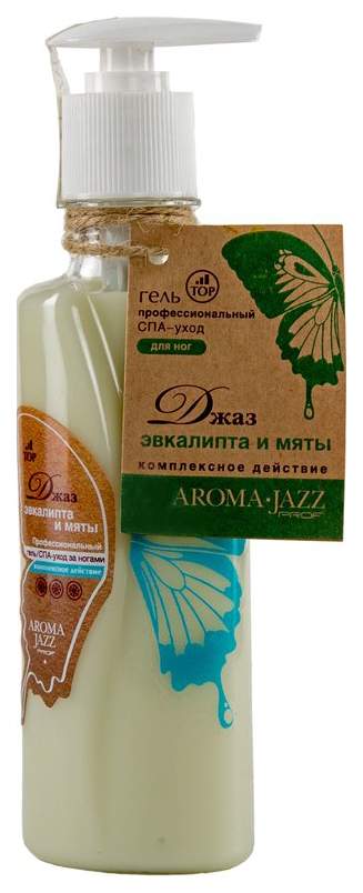 Профессиональный гель. Aroma Jazz гель для обертывания джаз мяты и эвкалипта. Гель для тела джаз эвкалипта и мяты 200 мл.. Масло для тела Aroma Jazz лечебный эвкалипт. Масло для тела Aroma Jazz Жасминовая фантазия.