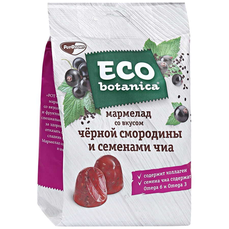 Мармелад Eco Botanica с черной смородиной и семенами Чиа 200г - отзывы  покупателей на маркетплейсе Мегамаркет | Артикул: 100025762061