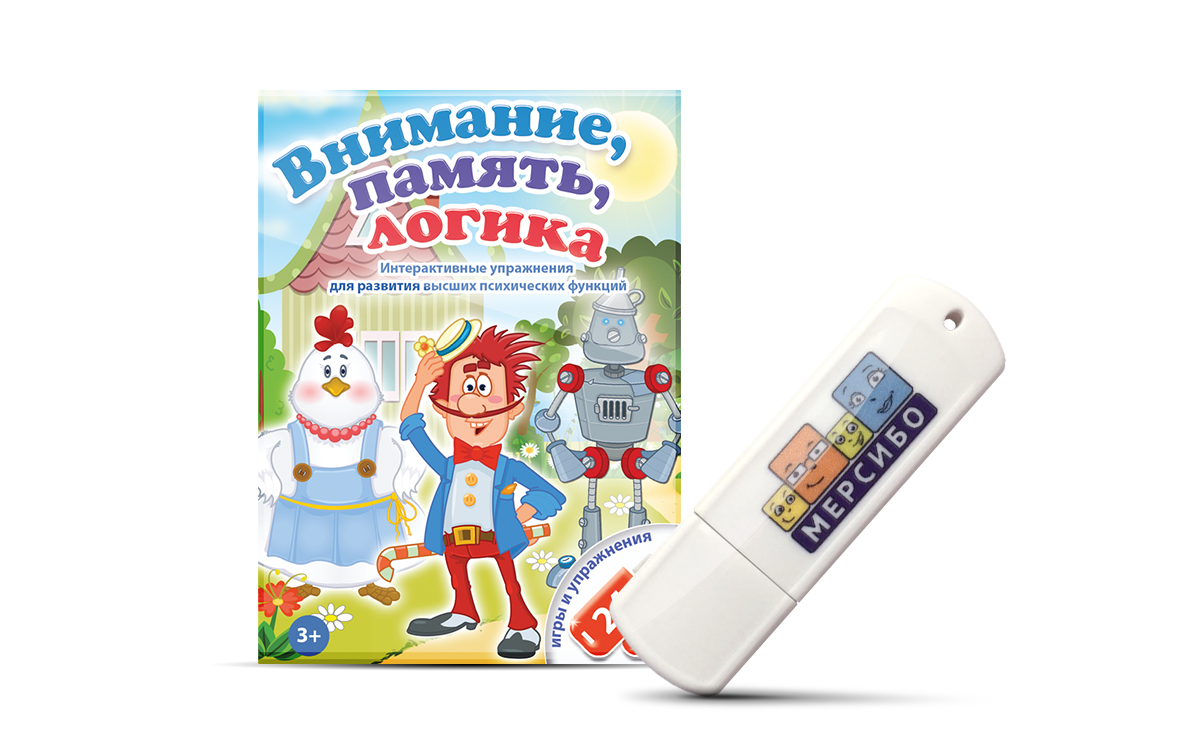 игры через usb (93) фото