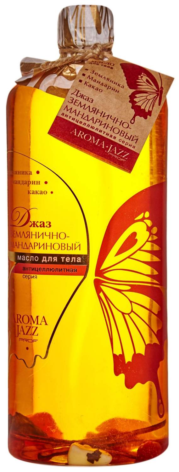 Сексуалды тар киімдегі қыздар