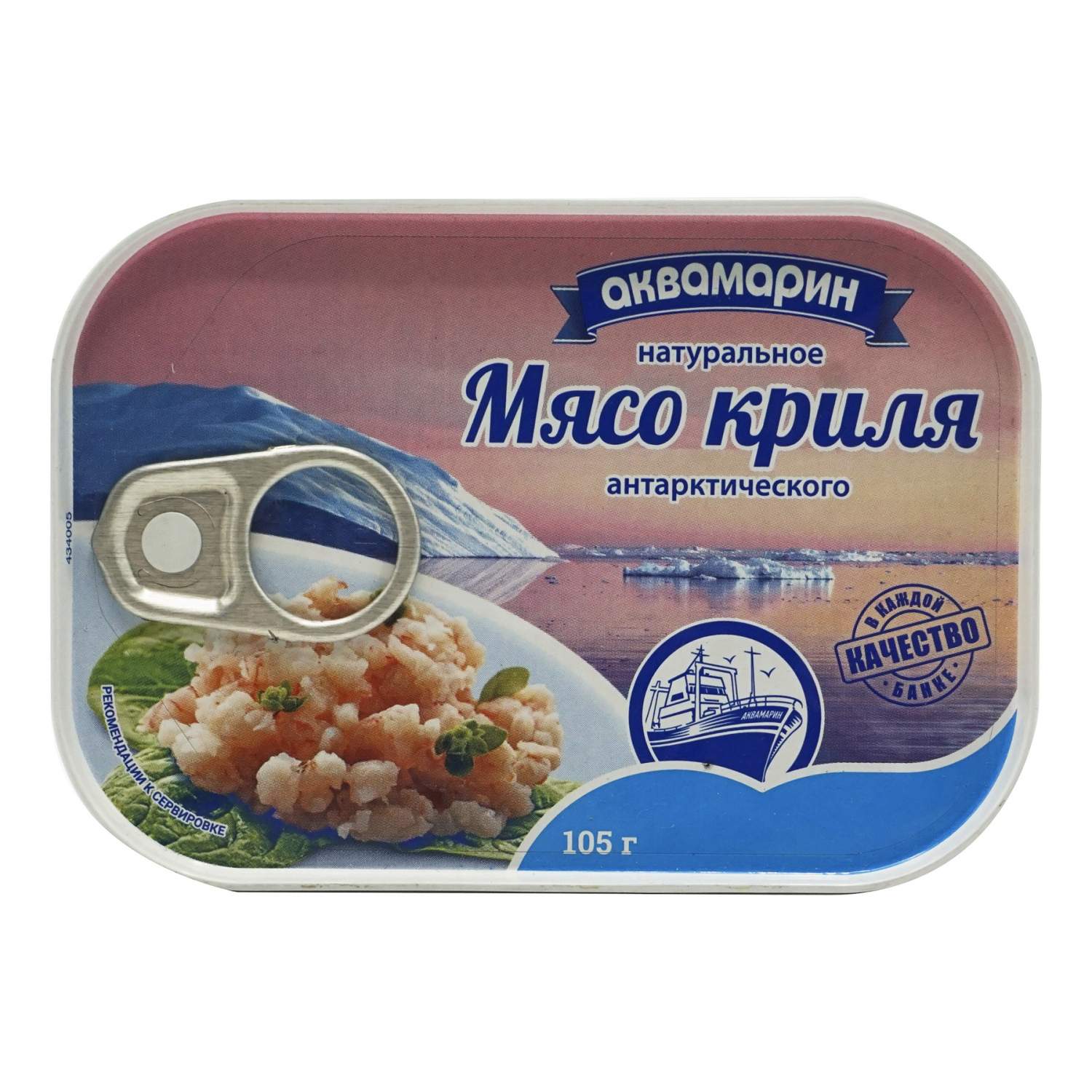 Купить мясо криля Аквамарин арктического 105 г, цены на Мегамаркет |  Артикул: 100039740321