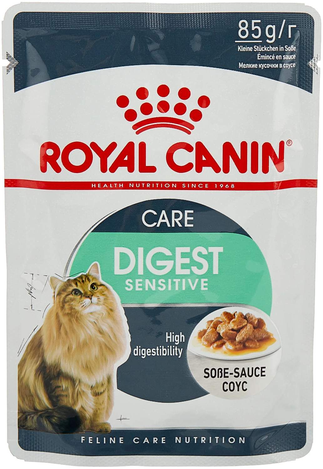 Royal store canin digestive