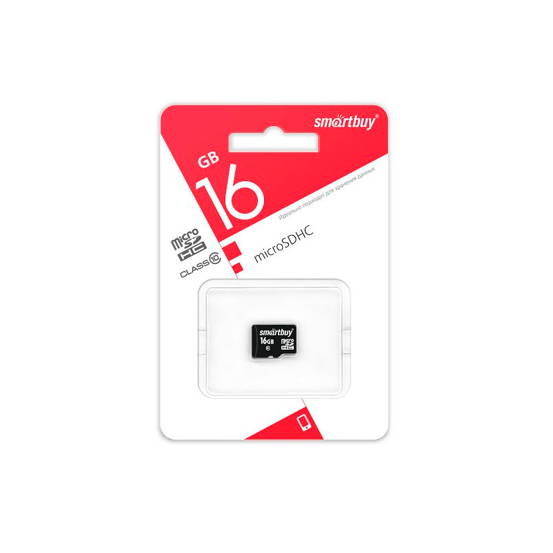 Карта памяти smartbuy microsdhc 8 гб