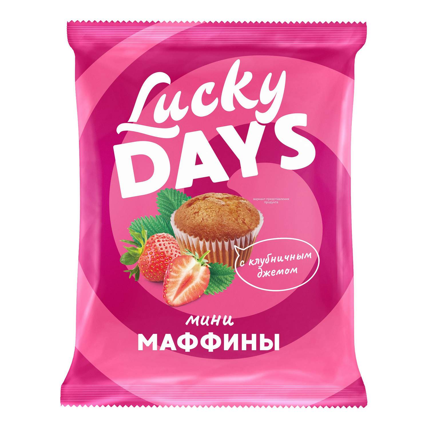 Мини-маффины Lucky Days бисквитные с клубничным джемом 500 г - отзывы  покупателей на Мегамаркет