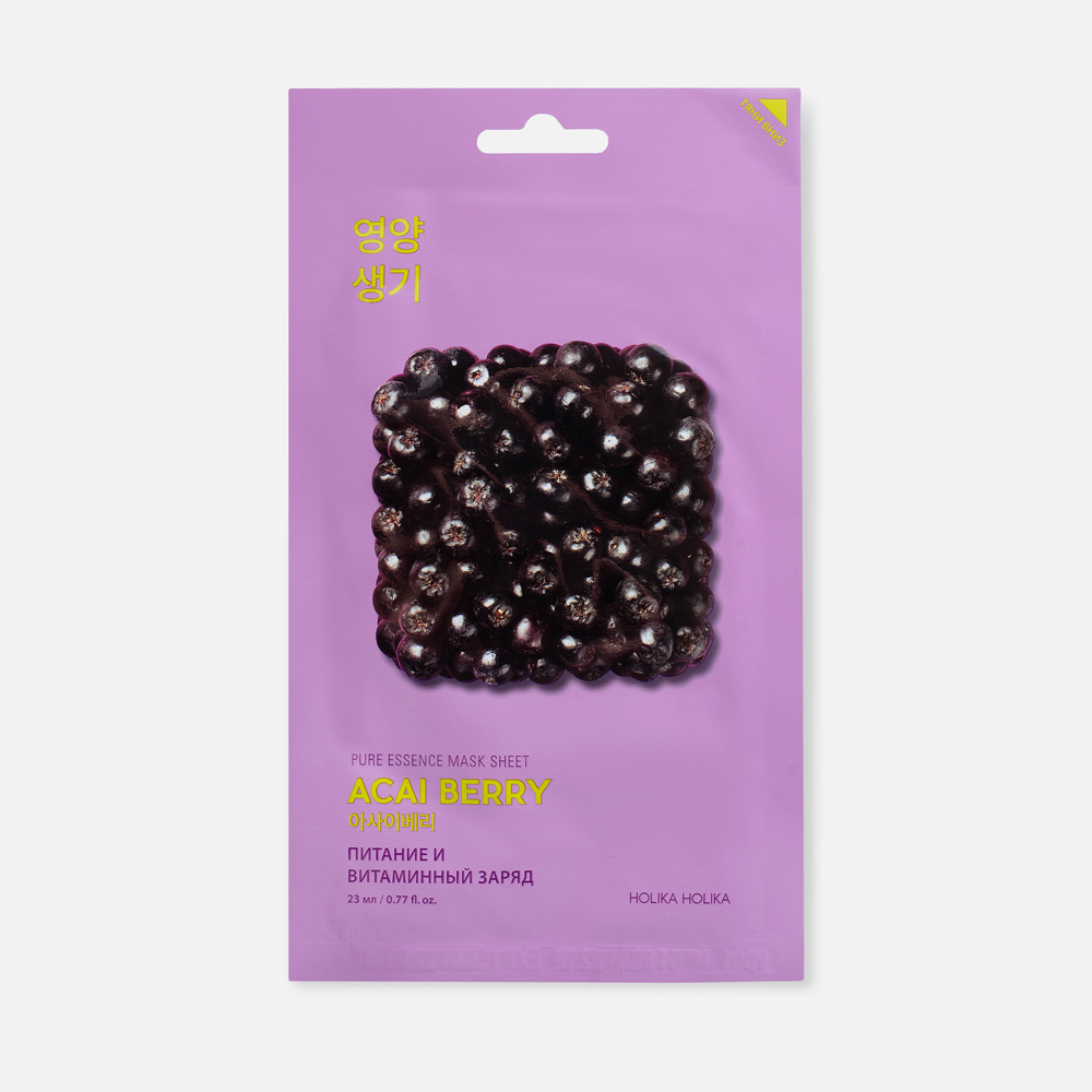 Купить маска для лица Holika Holika Pure Essence Mask Sheet Acai Berry  ягоды асаи, тканевая 23 мл, цены на Мегамаркет | Артикул: 100029400397