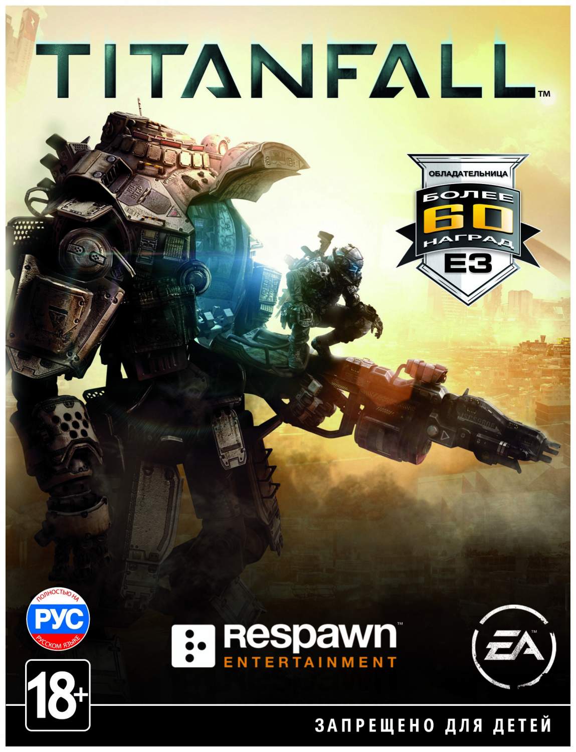 Игра Titanfall для PC - купить в Москве, цены в интернет-магазинах  Мегамаркет