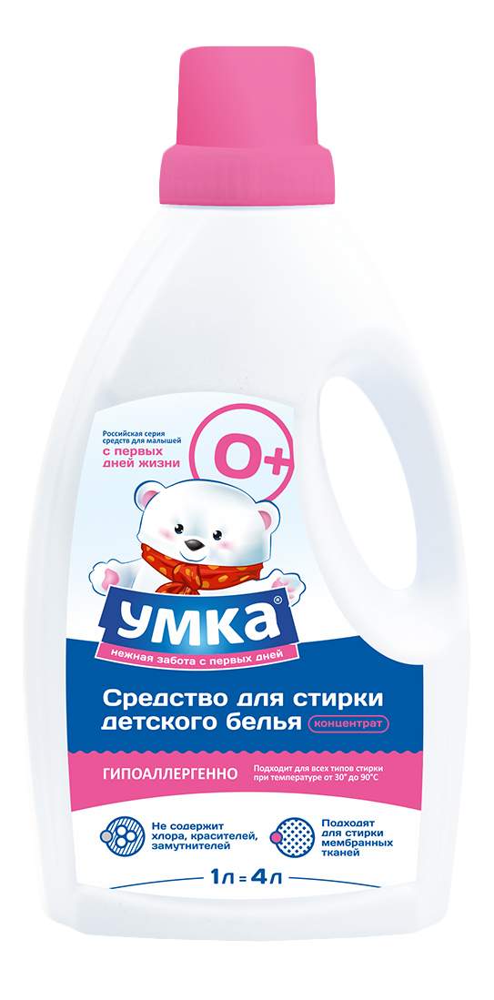 Гель для стирки детского белья Озон